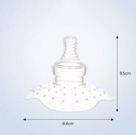 Nipple Shield for Breastfeeding with Latch Difficulties